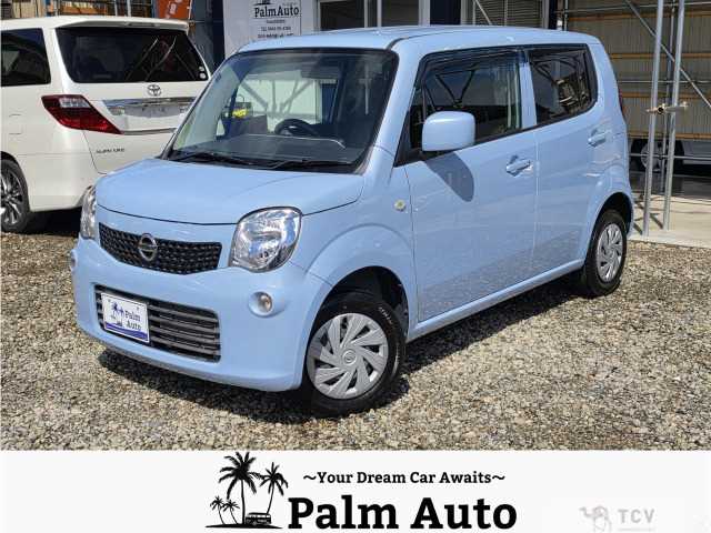2013 Nissan Moco