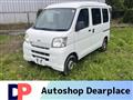 2014 Daihatsu Hijet Cargo