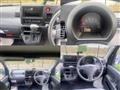 2014 Daihatsu Hijet Cargo