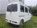 2014 Daihatsu Hijet Cargo