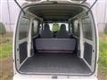2014 Daihatsu Hijet Cargo