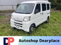 2014 Daihatsu Hijet Cargo