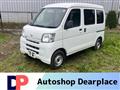 2014 Daihatsu Hijet Cargo