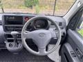 2014 Daihatsu Hijet Cargo