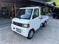 2006 Mitsubishi Minicab Truck