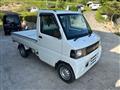 2008 Mitsubishi Minicab Truck