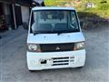 2008 Mitsubishi Minicab Truck