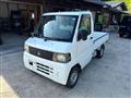 2008 Mitsubishi Minicab Truck