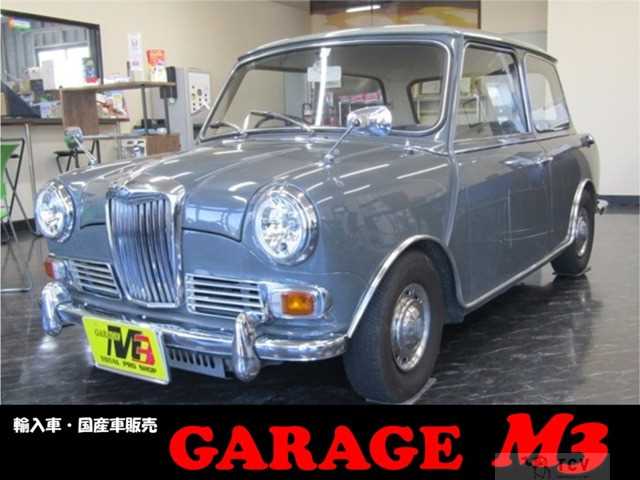 1996 Riley Riley Others