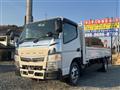 2020 Mitsubishi Canter