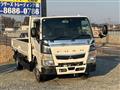 2020 Mitsubishi Canter