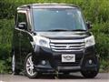 2015 Mitsubishi Delica