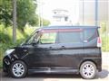 2015 Mitsubishi Delica