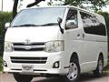 2013 Toyota Hiace Van
