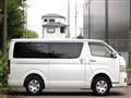 2013 Toyota Hiace Van