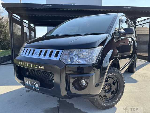 2014 Mitsubishi Delica D5