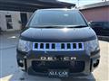 2014 Mitsubishi Delica D5