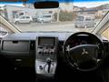 2014 Mitsubishi Delica D5