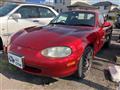 1998 Mazda Roadster