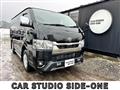 2024 Toyota Hiace Van