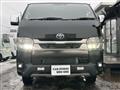 2024 Toyota Hiace Van