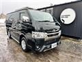 2024 Toyota Hiace Van