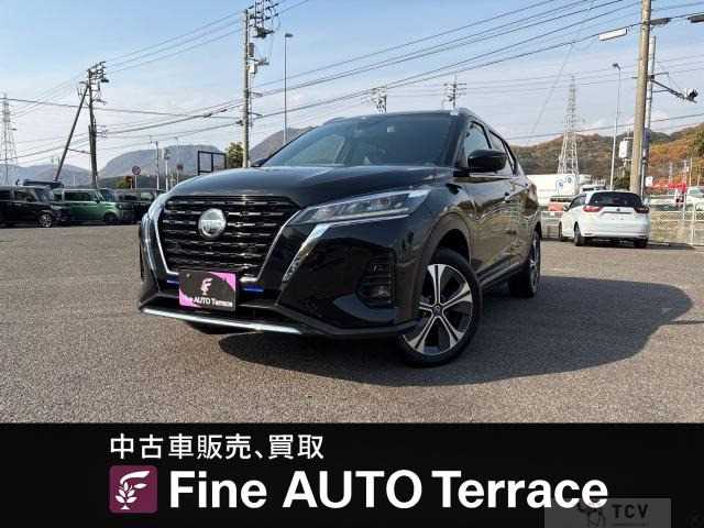 2020 Nissan KIX
