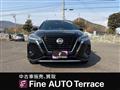 2020 Nissan KIX