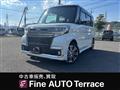 2018 Daihatsu Tanto Custom