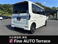 2018 Daihatsu Tanto Custom