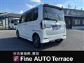 2018 Daihatsu Tanto Custom