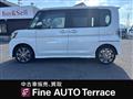 2018 Daihatsu Tanto Custom