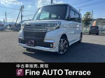 2018 Daihatsu Tanto Custom