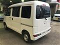 2020 Daihatsu Hijet Cargo