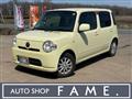 2014 Daihatsu MIRA COCOA