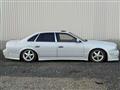 1993 Nissan President