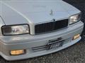 1993 Nissan President