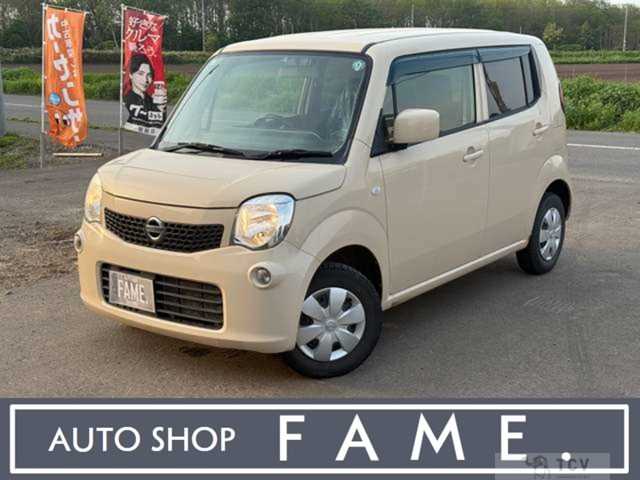 2013 Nissan Moco