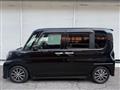 2018 Daihatsu Tanto Custom