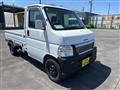 1999 Honda Acty Truck