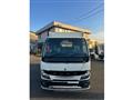 2021 Mitsubishi Canter