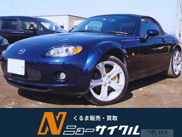 2006 Mazda Roadster