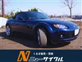 2006 Mazda Roadster