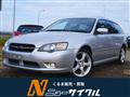 2003 Subaru Legacy Touring Wagon