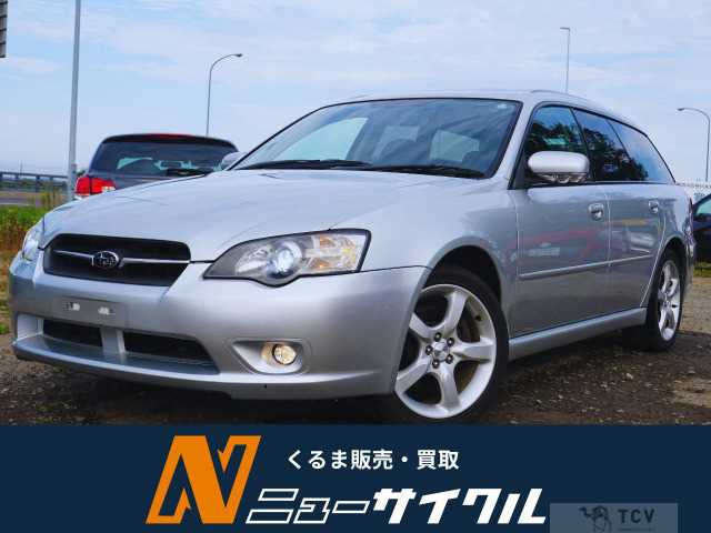 2003 Subaru Legacy Touring Wagon