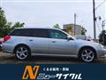 2003 Subaru Legacy Touring Wagon