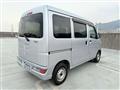 2017 Daihatsu Hijet Cargo