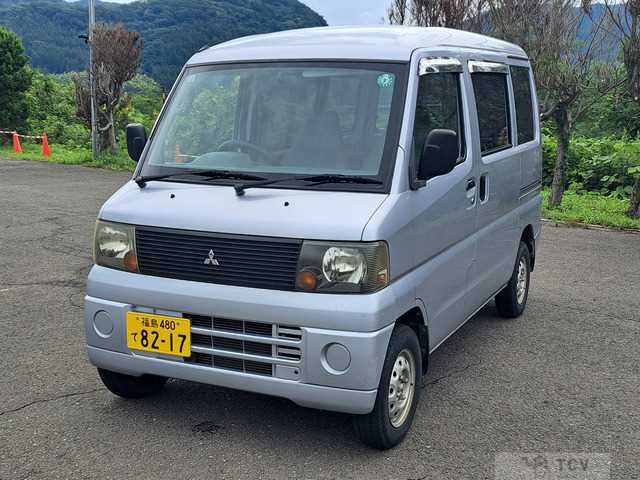 2004 Mitsubishi Mitsubishi Others