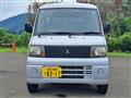 2004 Mitsubishi Mitsubishi Others