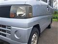 2004 Mitsubishi Mitsubishi Others
